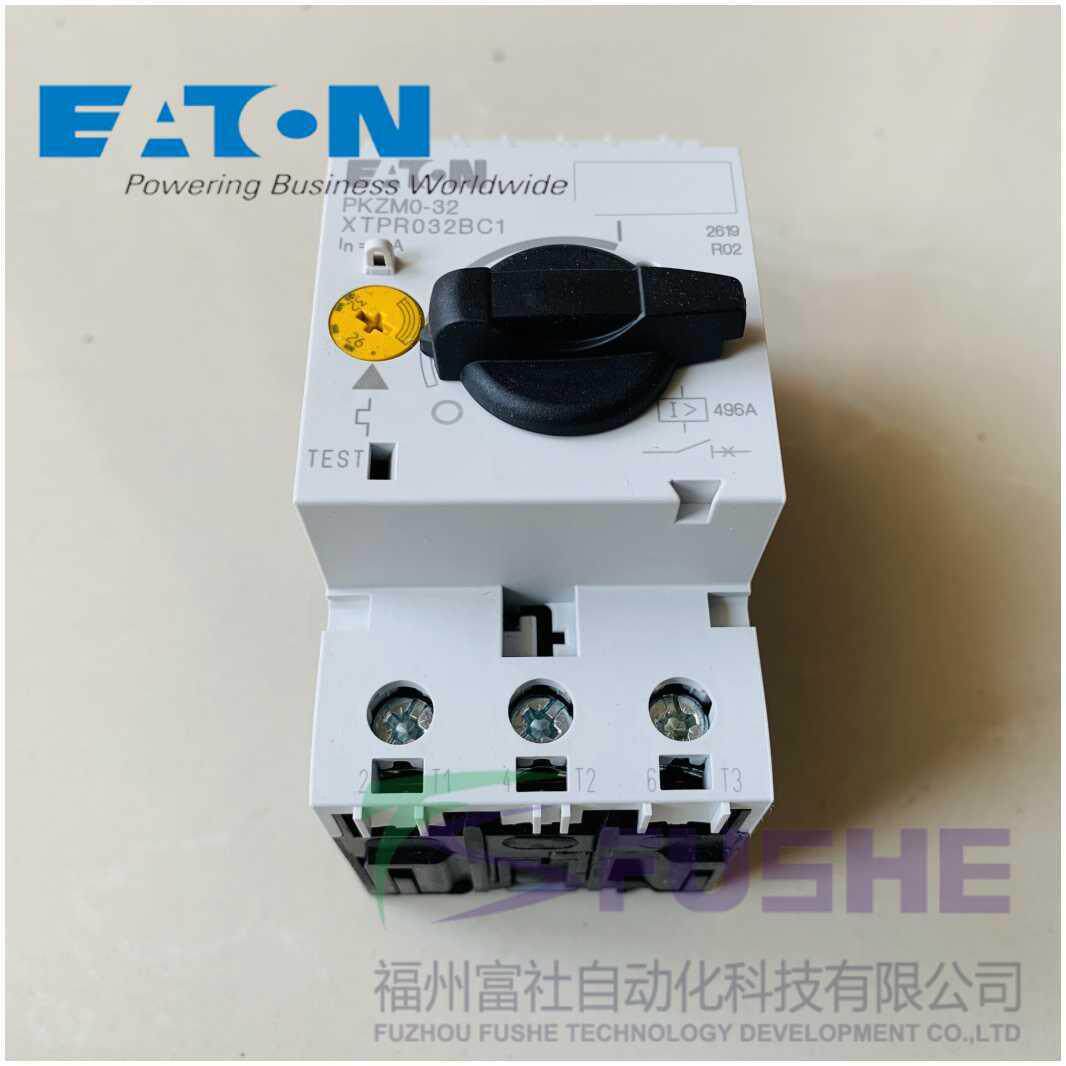 PKZM0-32伊顿穆勒MOELLER电动机保护断路器