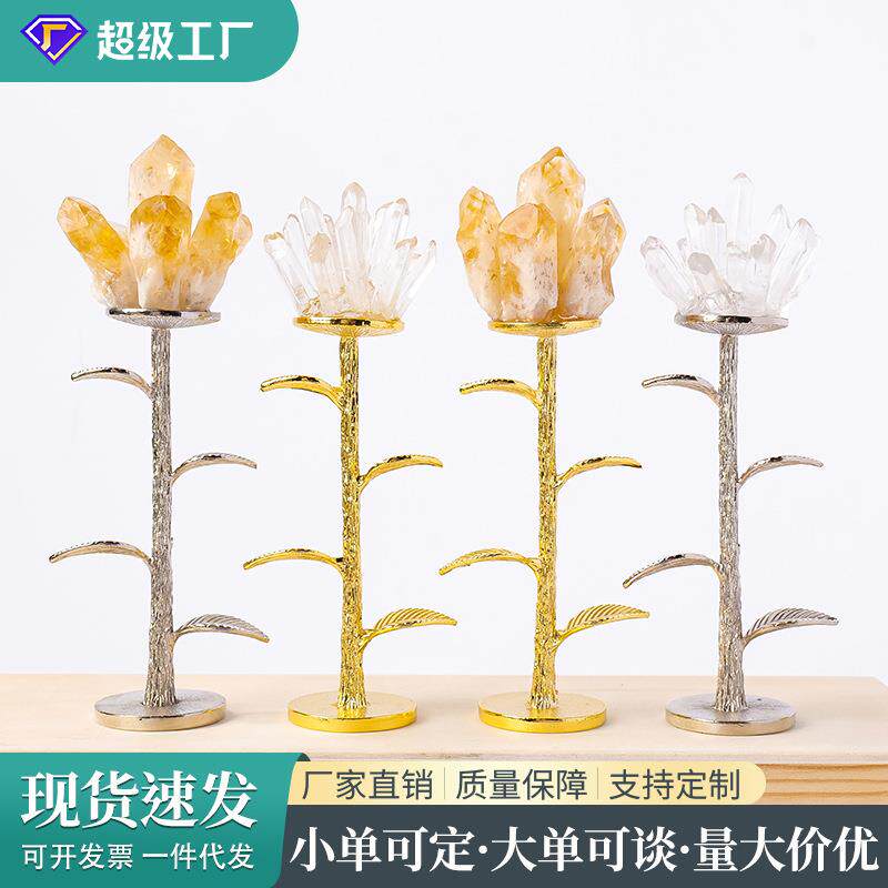 天然水晶白水晶单晶体合金花束黄水晶牙摆件创意家居办公装饰摆件