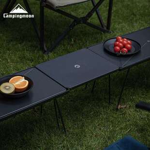 户外折叠桌配件二分之一天板 铝合金露营便携桌板 柯曼T 229两片装