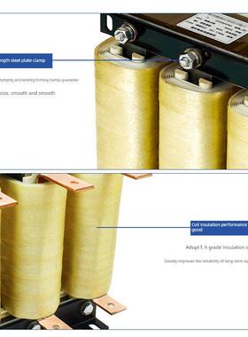 三相Emc逆变器输入电阻Ac系列进、出口滤波器抗干扰Slk