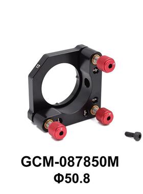DHC GCM-0878系列三旋钮透镜/反射镜架 大恒光电 GCM-087850M,Φ5