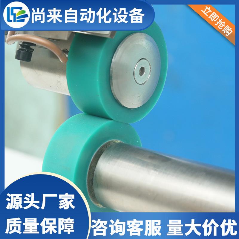 厂家供应除尘布袋密封贴条机热熔过胶防护自动贴条服过滤袋帐机篷
