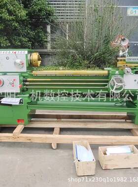 沈阳一机CD6140卧式普车CD6150卧式普通车床台式通用现货直发
