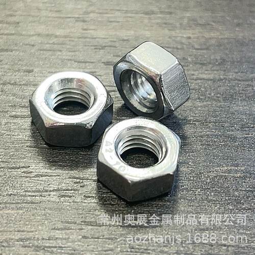 304不锈钢六角螺母螺帽DIN934六角螺帽M2-M30不锈钢六角螺母