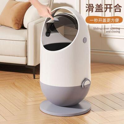 客厅垃圾桶用卧室纸7796篓机器人气家压吸附垃圾手提式有桶子垃圾