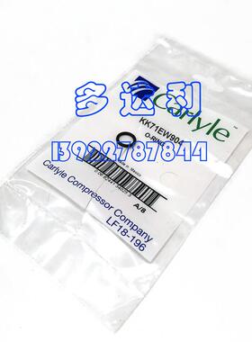 KK71EW904 O-RING (VENT PORT) 开利过滤器密封圈 O环