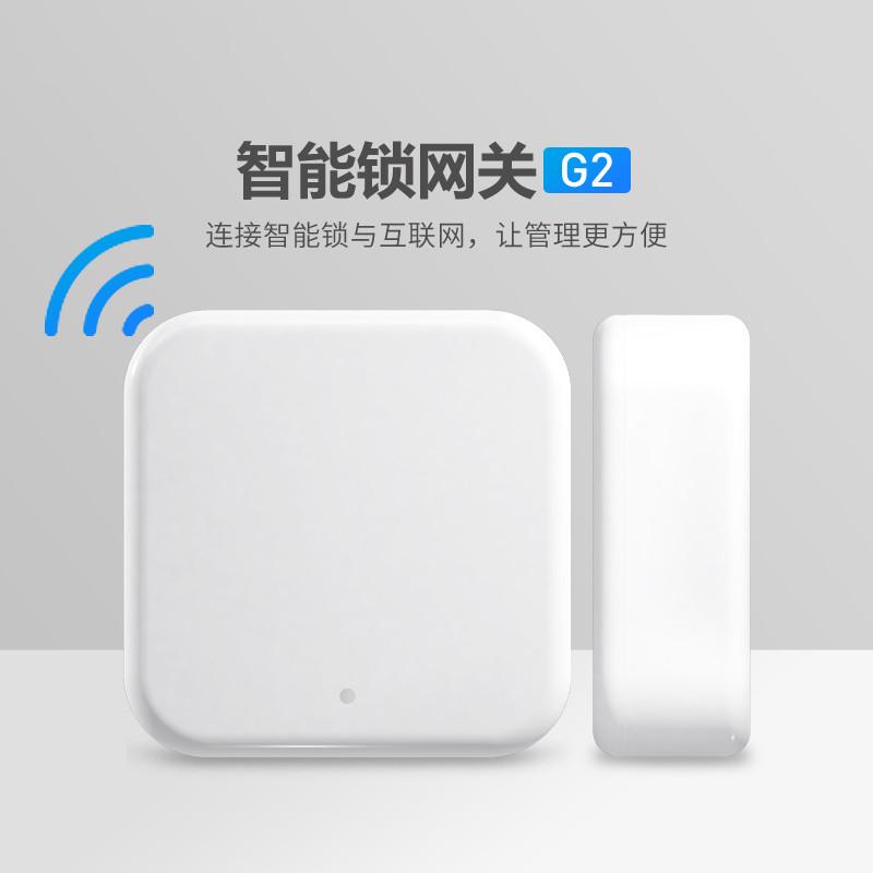 科技侠TTlock通通锁G2网关远程开锁公寓智能锁远程管理出租民宿房