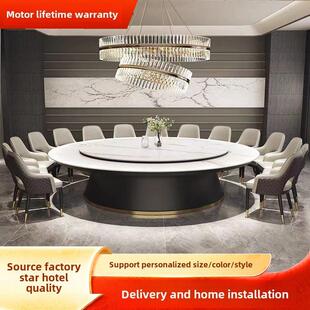 新款酒店餐桌电动大圆桌20人岩板旋转饭店会所包厢火锅桌宴会家用