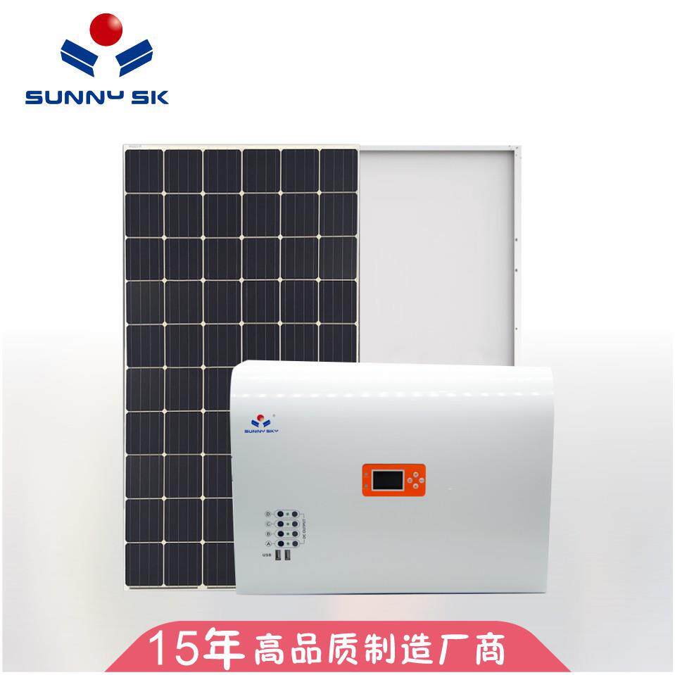 太阳能锂电系统光伏储能设备非洲中东南美太阳能供电系统光伏储能