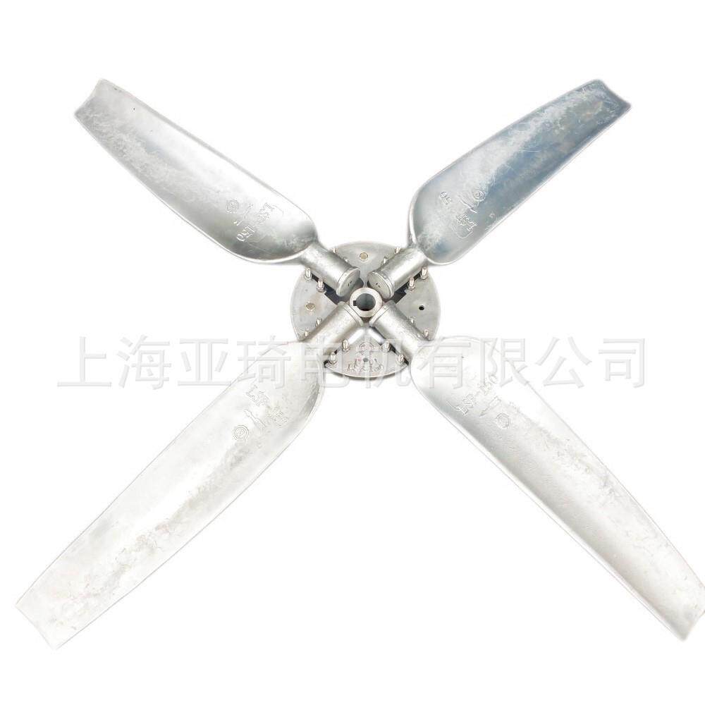 良机冷却塔原厂LSF-130冷却塔风叶 冷却塔主散热风叶