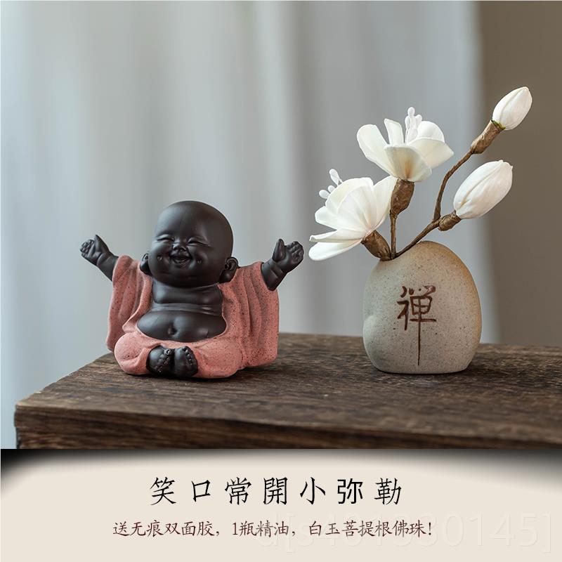 高档亏米浮力!汽禅车件内车载香薰意中国摆风中控汽车装饰创意车