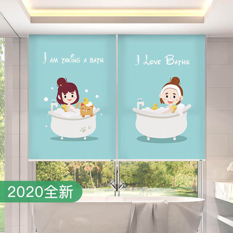 致尚 免打孔卷帘浴室卫生间窗帘防水遮光印画卷拉式窗户遮挡帘