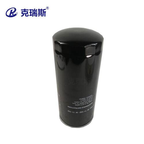 克瑞斯过滤W11102空压机机滤铁壳机油滤芯压缩机油过滤器