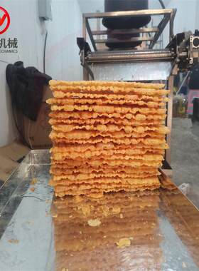 薄脆油炸机全自动不锈钢油炸生产线煎饼果子脆皮油炸机流水线