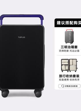 高档箱中TPLUS途加平衡行李箱置宽拉杆旅行登U机行李箱拉杆箱