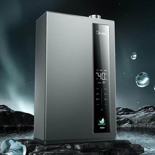 美.的燃气热水器一级能效16升家用天然气零冷水JSLQ27-16LN3