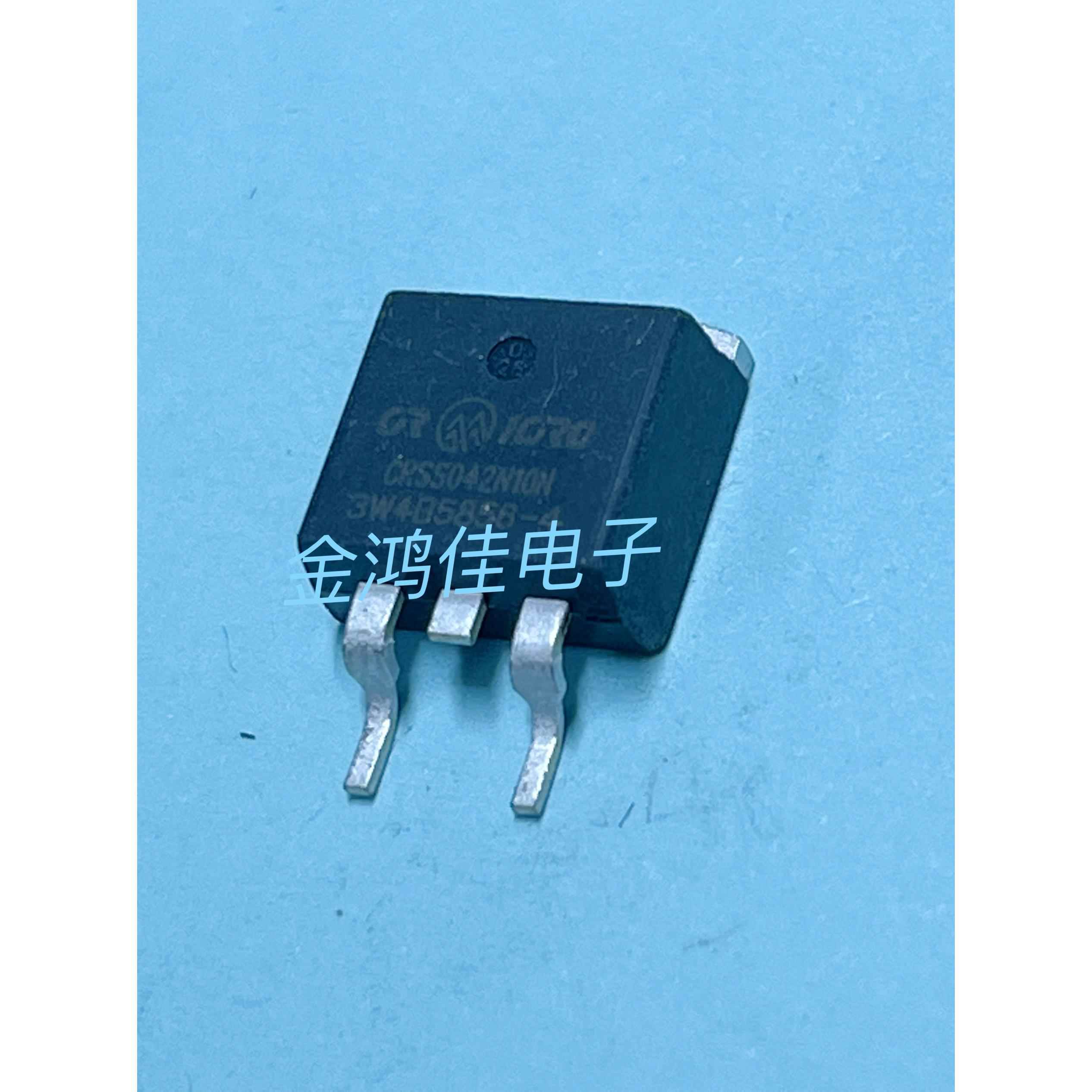 CRSS5042N10N 大电流贴片场效应管N沟道100V 100A低内阻大芯片