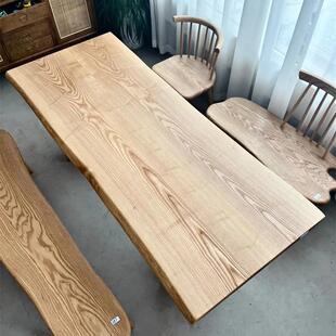 5白蜡木大板自然边 尺寸：209