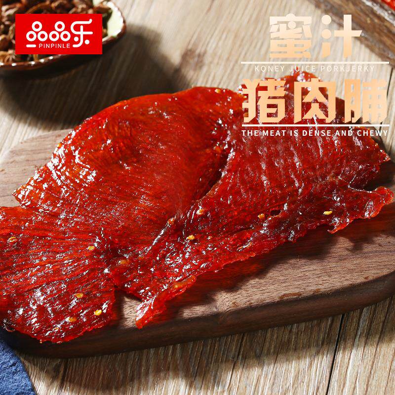 味友食品蜜汁猪肉脯肉类零食手撕蜜汁猪肉脯闽南特产即食网红小吃