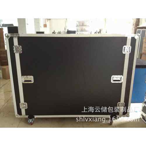 【厂家直供】航空箱LED屏模型箱