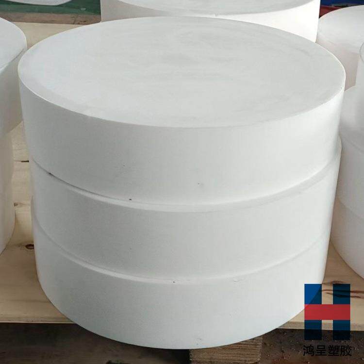 塑料王PTFE厚板聚四氟乙烯铁氟龙楼梯板PTFE车削膜白色特氟龙厂