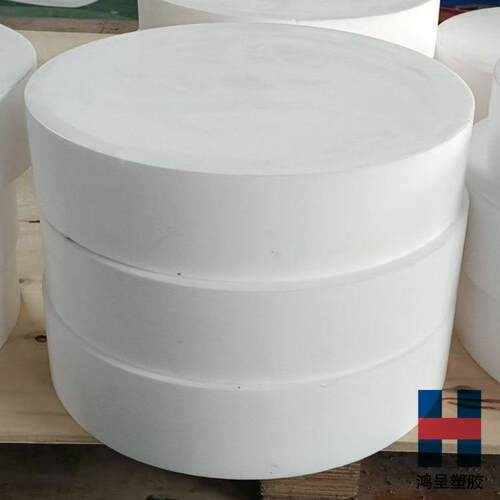 塑料王PTFE厚板聚四氟乙烯铁氟龙楼梯板PTFE车削膜白色特氟龙厂