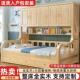 儿童衣柜榻榻米衣帽间一体实木柜子多功能组合小户型床柜