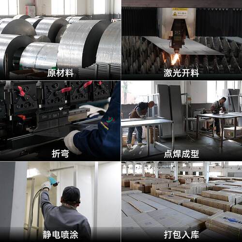 办公对开门抽屉现货铁皮式室件料档案柜 员工带资锁铁皮更衣柜办