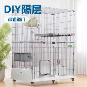 创逸豪华猫笼子超大猫别墅家用室内超大自由空间