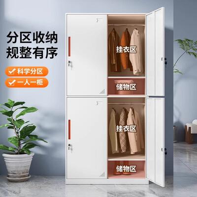 拆装衣柜房健更身瑜馆浴室带锁换衣BNG-6631柜学校宿舍铁皮柜储物