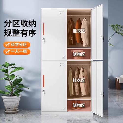 拆装更衣健身房瑜伽馆浴室带柜锁衣换柜学校宿铁皮柜舍储物BNG-66