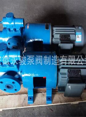 SM三螺杆泵 SMF80R46E6.7W23 法兰式三螺杆泵 高压油泵