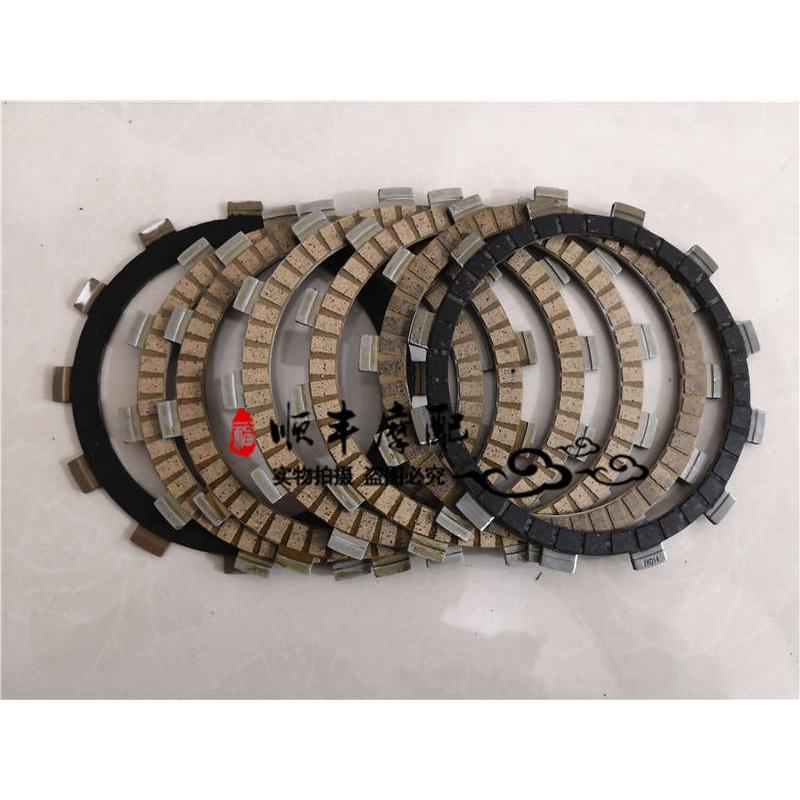 黄龙BJ300GS/BN302/TNT300巡航离合器总成小古离合器片木片铁片