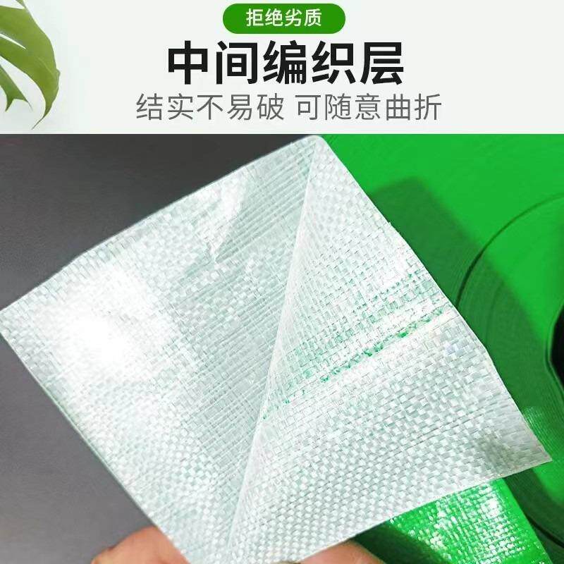 厂家农业灌溉水带 绿高压编织水带 主带微喷带浇地农用水带