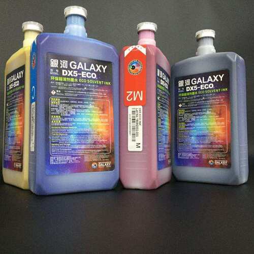 墨颂户外弱溶剂墨水兼容银河GALAXY DX5压电写真机墨水无味环保