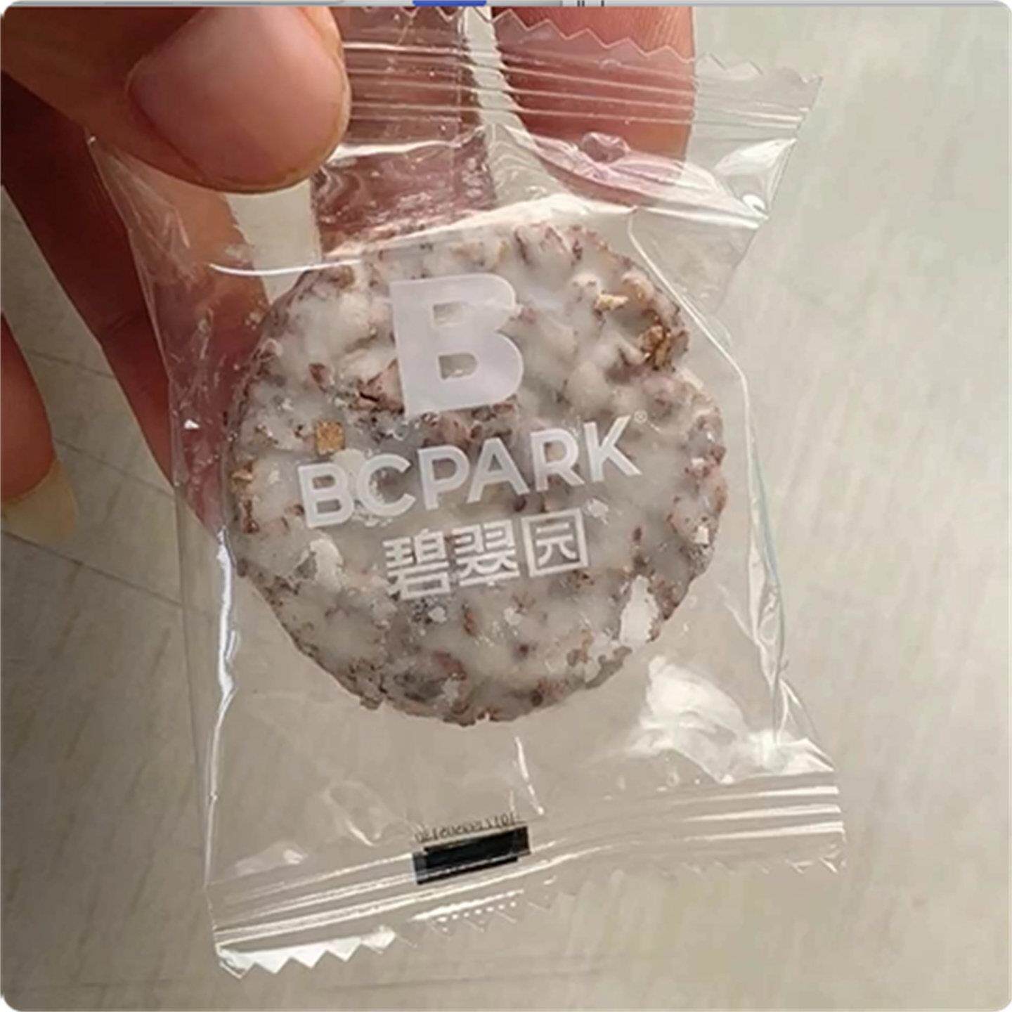 碧翠园生巧坚果燕麦脆黑巧克力燕麦饼干轻食代餐健康零食