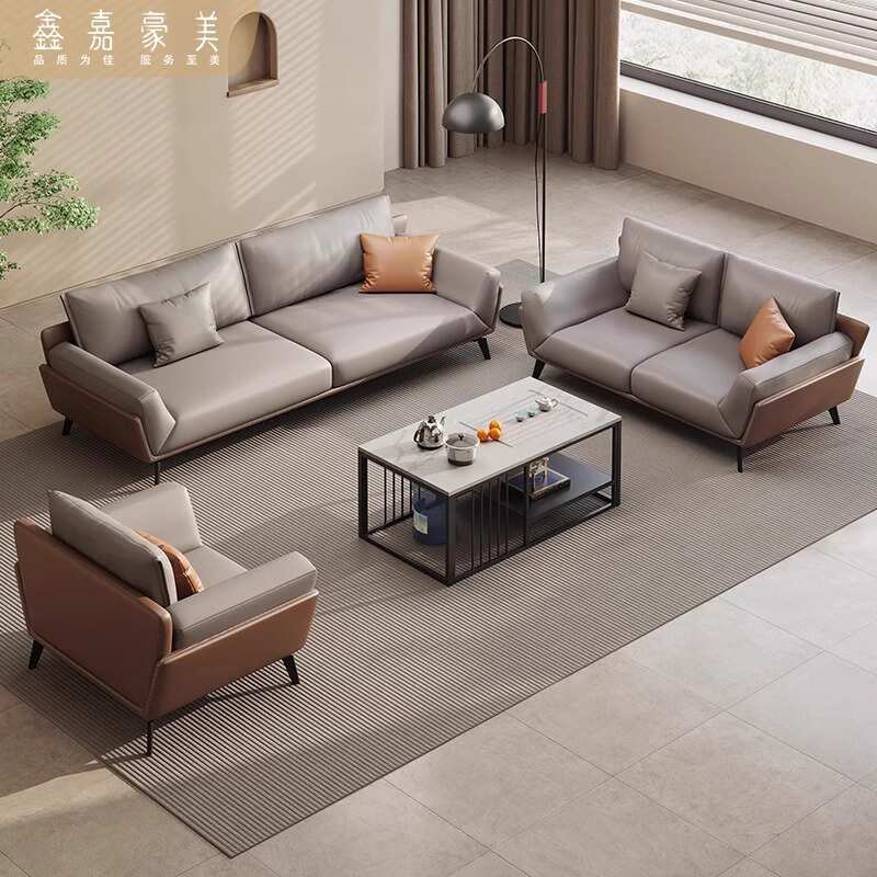 办公室轻位套装组合奢沙发皮沙发茶几简约三人商务区接待会客现代