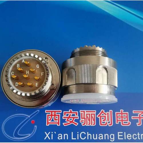 C新品航空接插件J599/器26W08PNJ599/2WC无品牌/8SN圆形连接整套