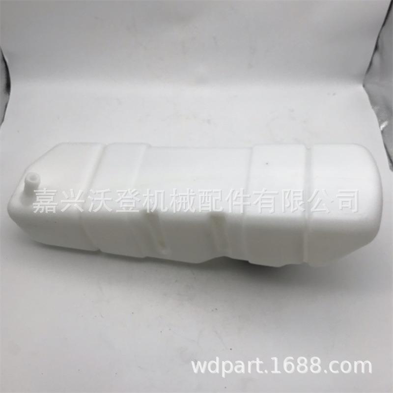 6732375散热器冷却液罐用于山猫防滑转向装载机