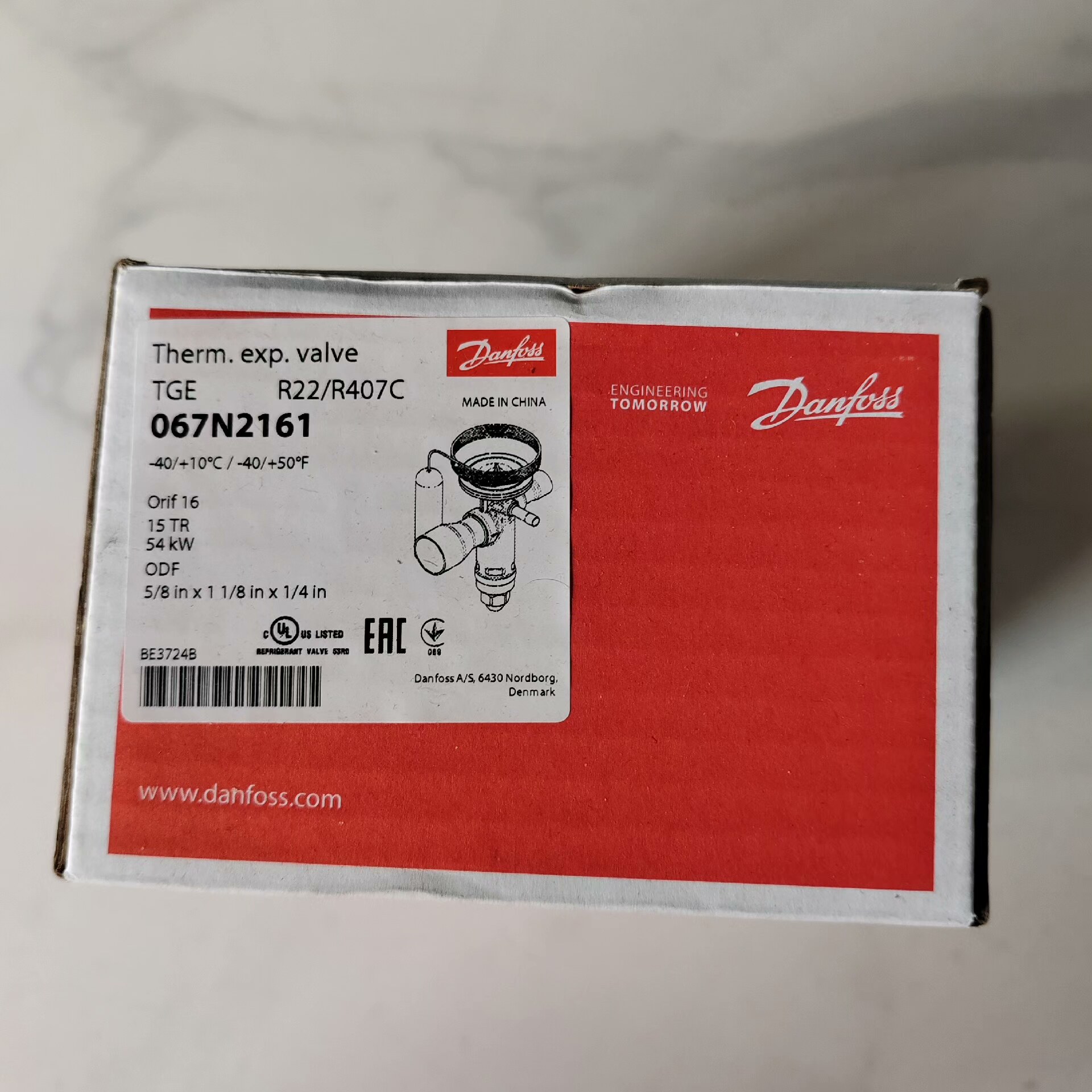 丹佛斯 067N2161热力膨胀阀