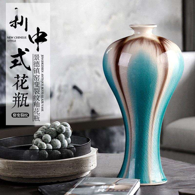 景德镇陶瓷器小花瓶窑变复古客厅插花轻奢创意家居桌面装饰品摆件