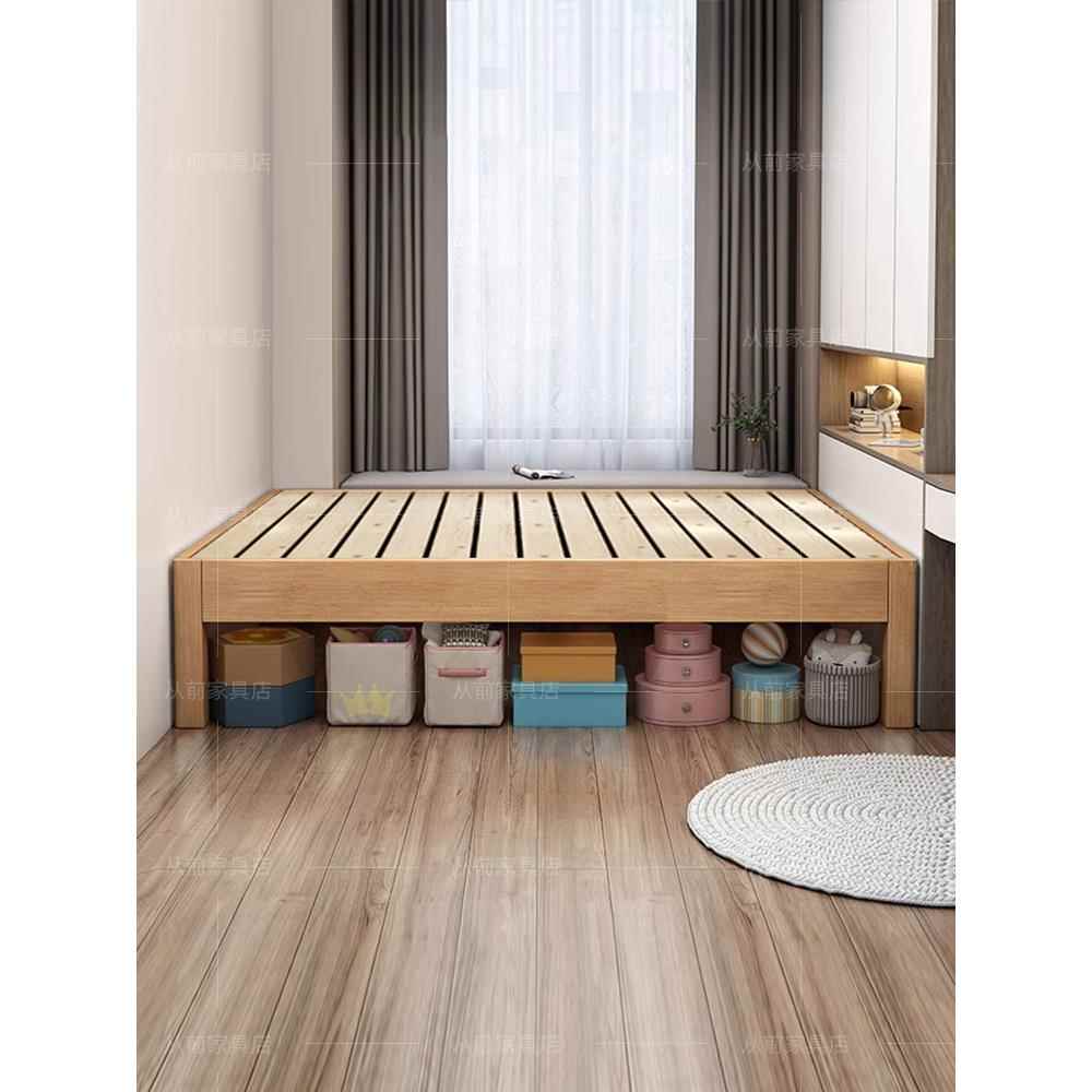全实木床头榻榻米排床架现代简约双人床架1.35米可定制床和早餐床