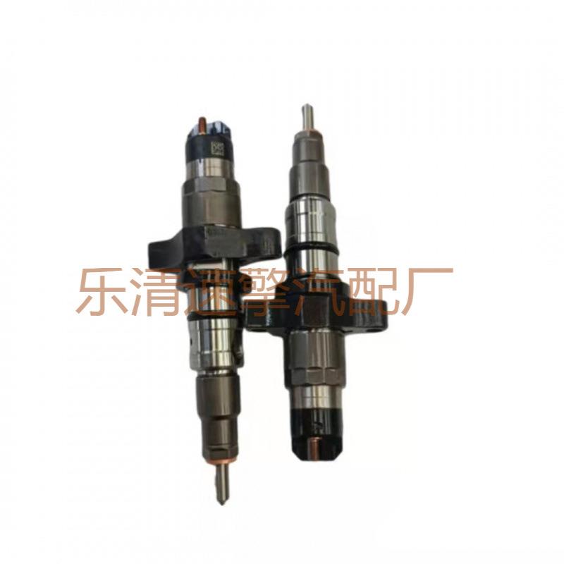 柴油共轨喷油器适用东风康明斯 喷油嘴总成 0445120238