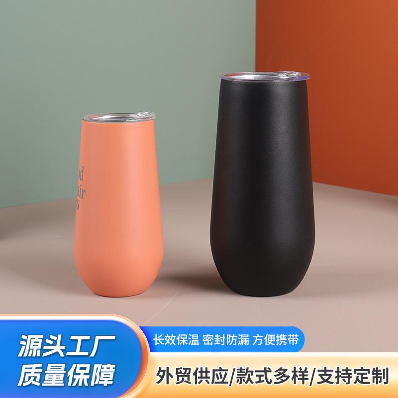 304不锈钢蛋壳杯U型大肚红酒啤酒杯双层真空保温鸡蛋杯车载红酒杯