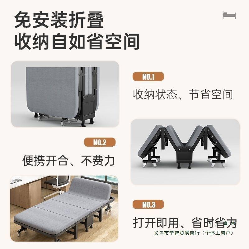 四折叠床折叠床办公室午午休加固出休租屋DS7H9HH5简折易折叠木板