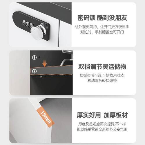文件柜公室桌边资料柜工具收纳柜矮柜储物柜置物柜抽屉带锁小柜