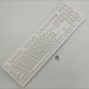 粉色无线键盘鼠标套装台湾仓颉键鼠香港繁体字符码注音巧克力按键