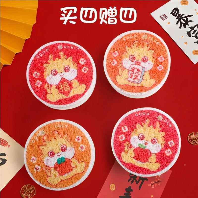 龙年加无厚木浆棉洗布厨房洁布不沾锅油吸水碗海绵擦百洗碗巾刷神