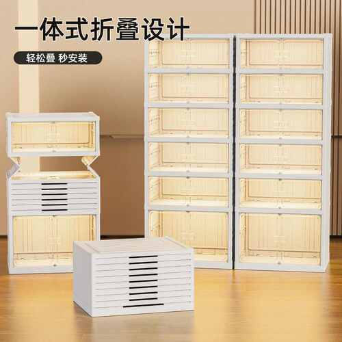 安装一体折叠透明柜鞋子收纳轻多层鞋架大容量客厅家用多功能奢免