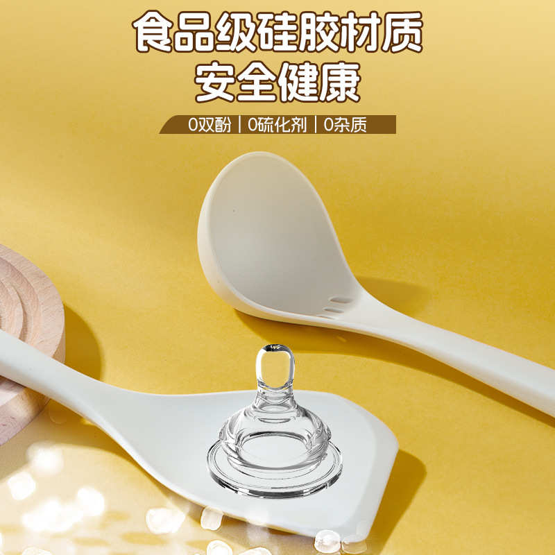 新款 硅胶厨具7件套家用挂架炒菜锅铲汤勺 厨房烹饪铲勺套装用具